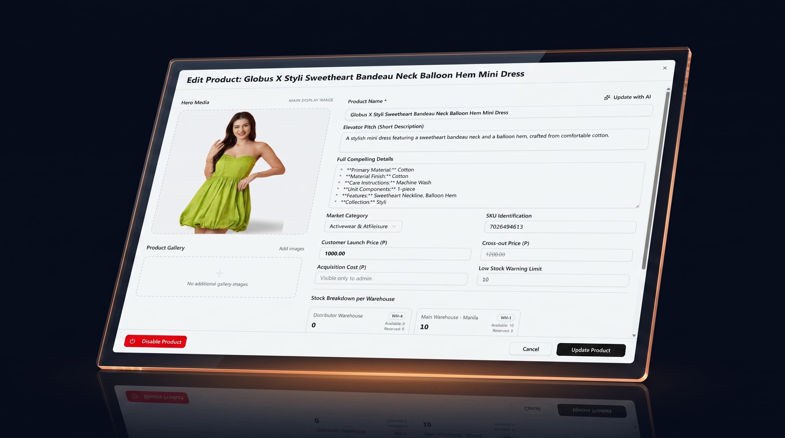 Quirae Commerce product screen