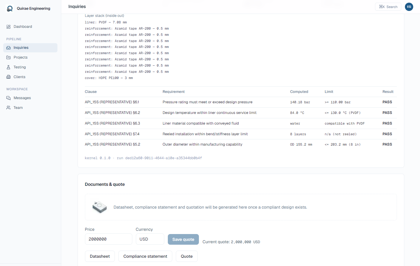 Quirae Engineering product screen